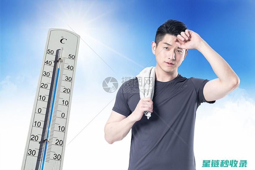 夏季高温下如何有效保鲜香蕉？这些方法很管用 (夏季高温下如何钓鲫鱼)