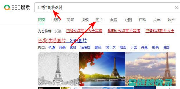 照片保存技巧：让回忆永不褪色 (照片保存技巧有哪些)