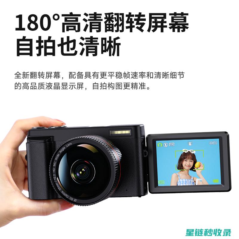 相机镜头清洁：新手必读的实用技巧 (相机镜头清洁工具品牌排行榜)