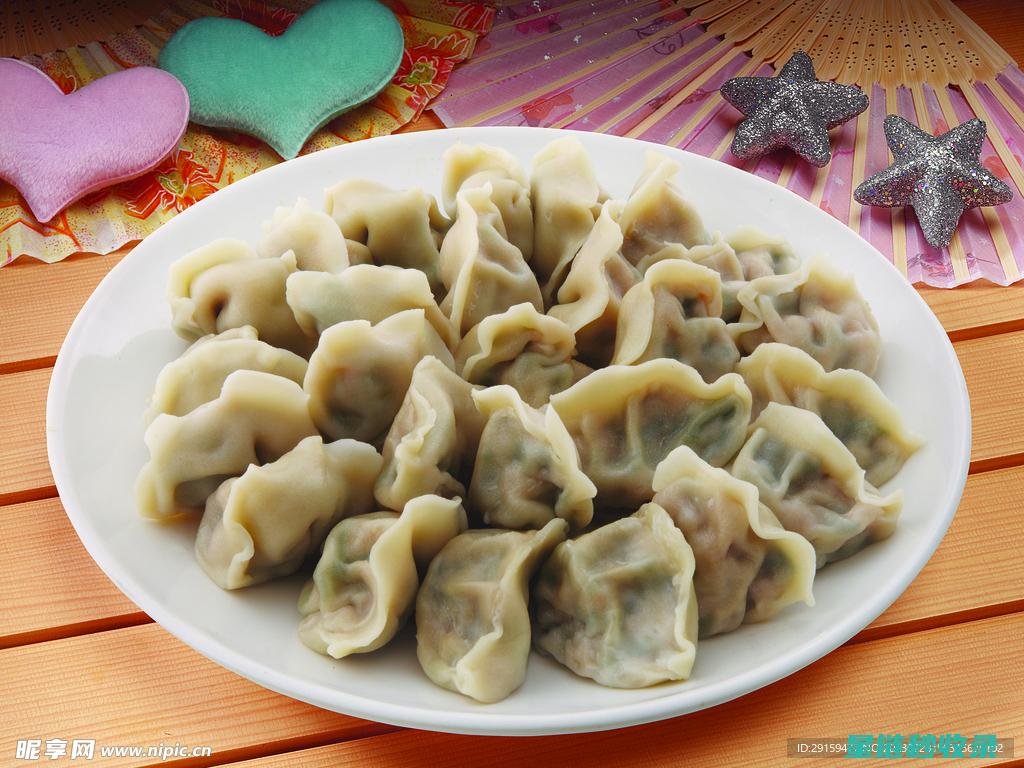 饺子馅里的豆子颜色变化，是储存不当还是其他原因？ (饺子馅里的豆腐怎么做)