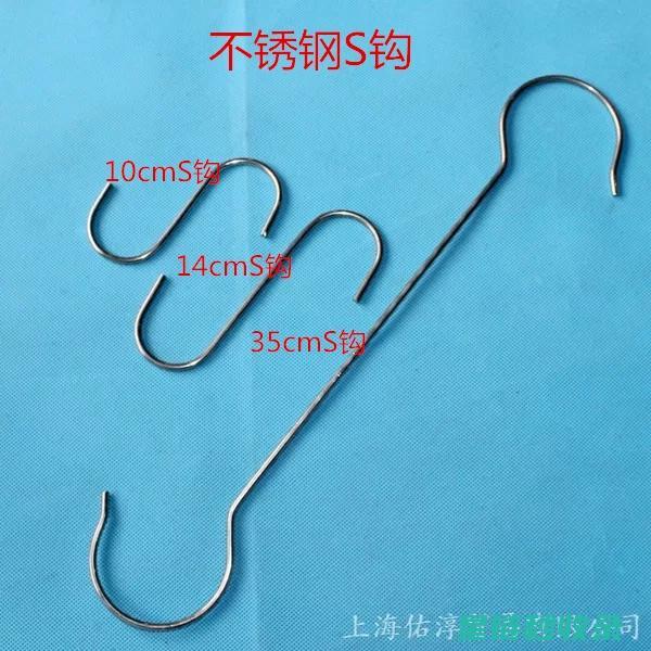 挂钩选择：如何在复杂市场中保持冷静 (挂钩的挂钩)
