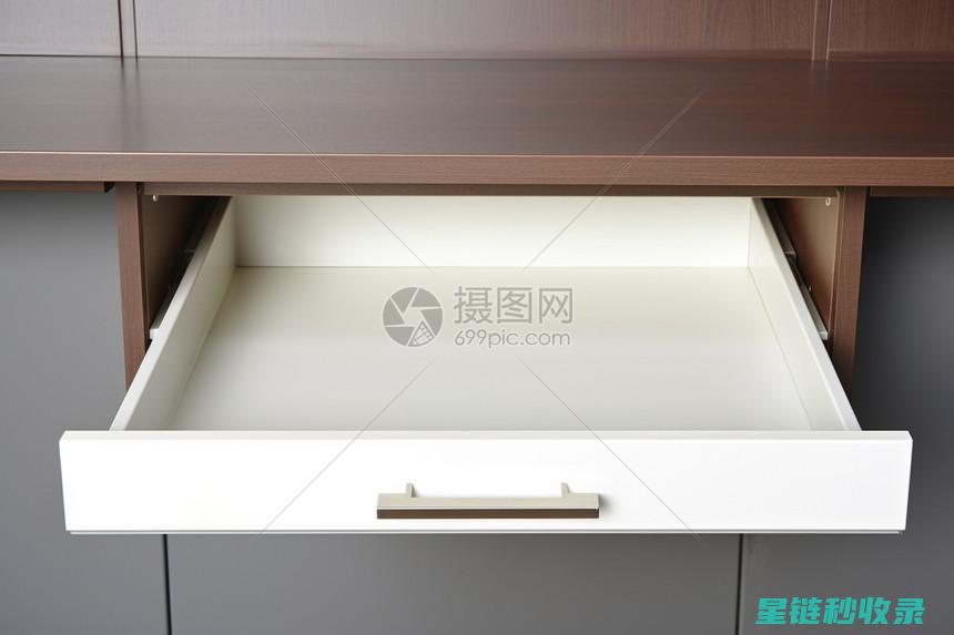 抽屉分隔全解析：如何打造一个整洁有序的家 (抽屉分隔全解怎么做)