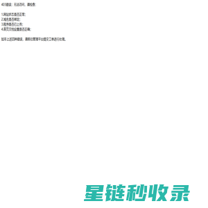 河南黄河线缆有限公司营销总公司 - 河南黄河线缆有限公司