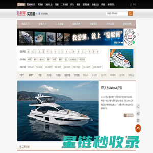 三角牙螺钉_压铆螺钉_压铆螺母_自攻螺套_塑料螺钉_塑料螺母---上海呈明实业有限公司
