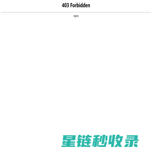 FDF-3制冷电磁阀_QIU-32-40油雾器_矿用防爆电磁阀|上海国逸气动成套厂有限公司官方网站|首页