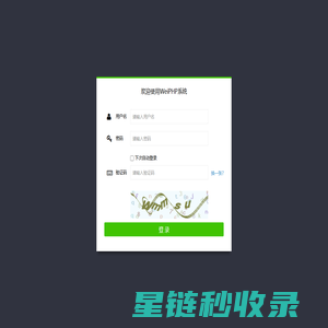 KYLON铠龙汽车膜