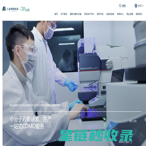 自在居酒店式公寓长租-智能酒店式公寓-长租公寓租房平台-上海自居公寓管理有限公司