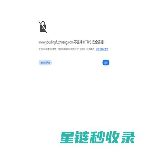 私房歌