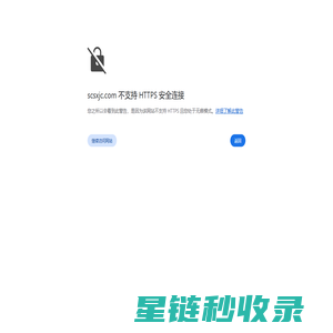 兰州公安备案指定开锁公司_提供兰州开锁/修锁/换锁芯/配汽车钥匙/换指纹锁-兰州佳安开锁服务部