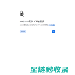 于都县昇达电子制造有限公司