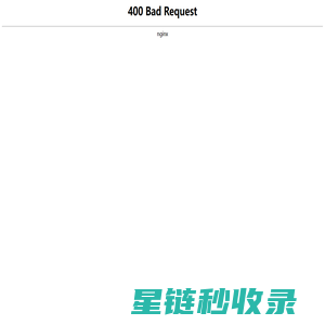 中央空调清洗维修保养|中央空调水处理|循环水处理|冷却塔清洗维修保养|苏州金蜜蜂环保科技有限公司