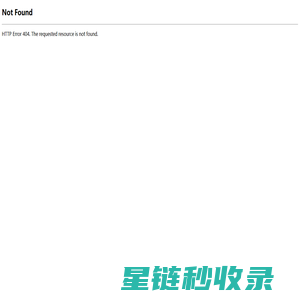 广西芊河源生物科技有限公司官网