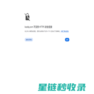 新乡市矿山制动器有限公司